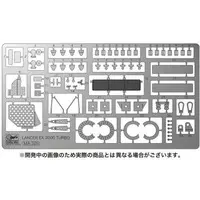 1/24 Scale Model Kit - Etching parts / Mitsubishi Lancer