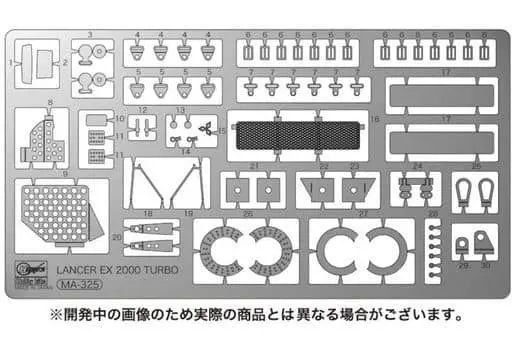 1/24 Scale Model Kit - Etching parts / Mitsubishi Lancer