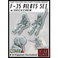 1/32 Scale Model Kit - Military miniature figure series / Lockheed F-35 Lightning II