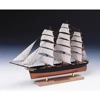Wooden kits - Sailing ship