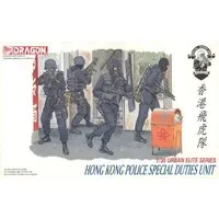 1/35 Scale Model Kit - Hong Kong Police Special Duties Unit