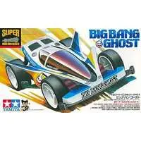 1/32 Scale Model Kit - Super Mini 4WD / Big Bang Ghost