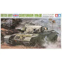 1/35 Scale Model Kit - IDENTICAL SCALE SERIES / Centurion