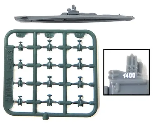 1/2000 Scale Model Kit - Allied Fleet Collection