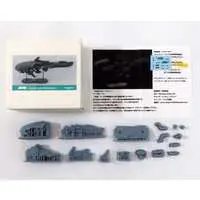 Plastic Model Kit - Garage Kit - sea cyber mecha