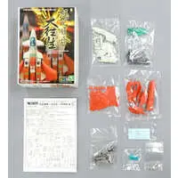 1/100 Scale Model Kit - DoDonPachi DaiOuJou