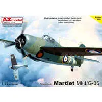 1/72 Scale Model Kit - Fighter aircraft model kits