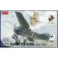 1/72 Scale Model Kit - Fighter aircraft model kits
