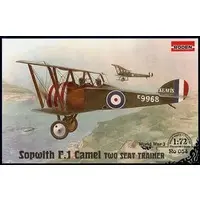 1/72 Scale Model Kit - World War I Series