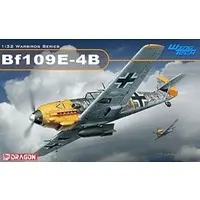 1/32 Scale Model Kit - Fighter aircraft model kits / Junkers