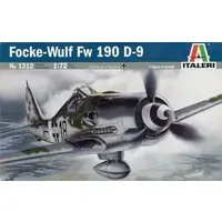 1/72 Scale Model Kit - Fighter aircraft model kits