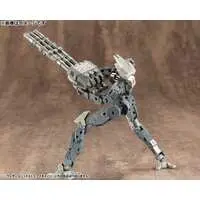 M.S.G Modeling Support Goods - WEAPON UNIT43 EXCANNON Model Kit