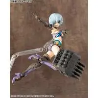 M.S.G Modeling Support Goods - WEAPON UNIT43 EXCANNON Model Kit