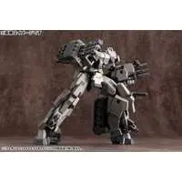 M.S.G Modeling Support Goods - WEAPON UNIT43 EXCANNON Model Kit