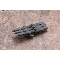 M.S.G Modeling Support Goods - WEAPON UNIT43 EXCANNON Model Kit