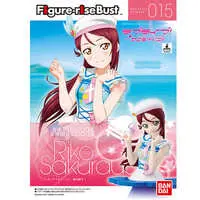 Figure-rise Bust - Love Live Series / Sakurauchi Riko