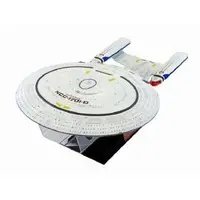 1/2000 Scale Model Kit - Star Trek
