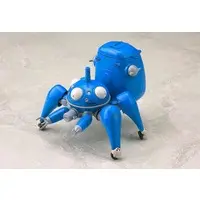 1/35 Scale Model Kit - GHOST IN THE SHELL / Tachikoma