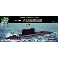 1/700 Scale Model Kit - World Submarine Collections
