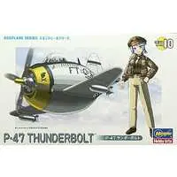 Plastic Model Kit - Egg Plane / P-47 Thunderbolt