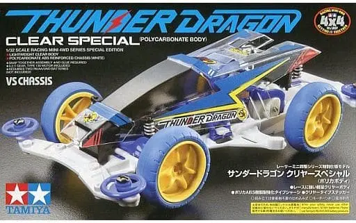 1/32 Scale Model Kit - Racer Mini 4WD / Thunder Dragon