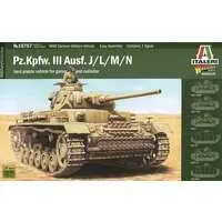 1/56 Scale Model Kit - Tank