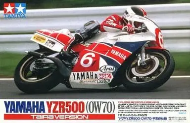 Plastic Model Kit - YAMAHA / YZR500