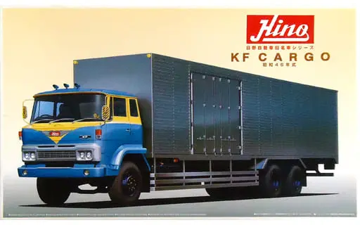 1/32 Scale Model Kit - Big custom truck series