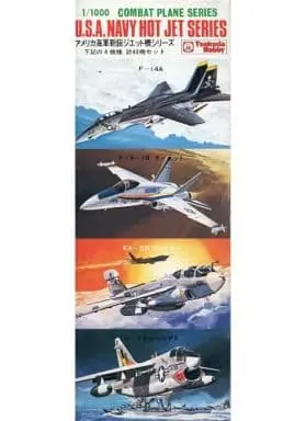 1/100 Scale Model Kit - Jet aircraft series / F-14 & LTV A-7 Corsair II & Northrop Grumman EA-6B Prowler