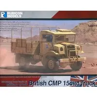 1/56 Scale Model Kit - Tank