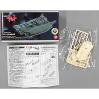 1/144 Scale Model Kit - Space Battleship Yamato