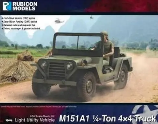 1/56 Scale Model Kit - Tank