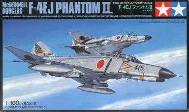 1/100 Scale Model Kit - Japan Self-Defense Forces / F-4