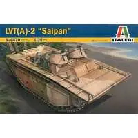 1/35 Scale Model Kit - Tank
