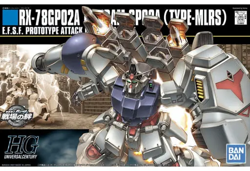 HGUC - MOBILE SUIT GUNDAM 0080 STARDUST MEMORY / RX-78GP02A Gundam