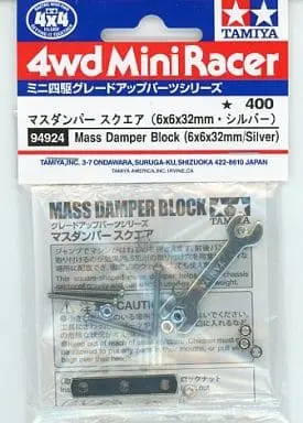 Plastic Model Parts - Plastic Model Kit - Mini 4WD Parts