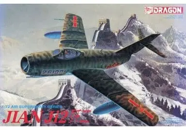 1/72 Scale Model Kit - AIR SUPERIORITY SERIES