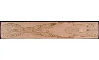 1/700 Scale Model Kit - Grade Up Parts