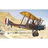 1/48 Scale Model Kit - Fighter aircraft model kits