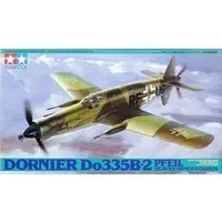1/48 Scale Model Kit - Dornier Flugzeugwerke