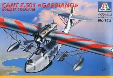 1/72 Scale Model Kit - Bomber