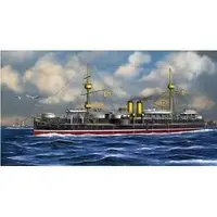 1/350 Scale Model Kit - Warship plastic model kit