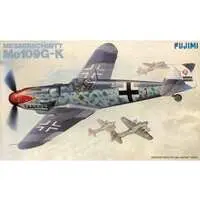 1/48 Scale Model Kit - Fighter aircraft model kits