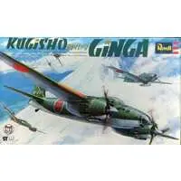 1/72 Scale Model Kit - Fighter aircraft model kits
