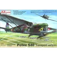 1/72 Scale Model Kit - Military transport aircraft