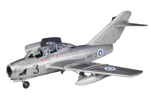 1/72 Scale Model Kit - Aviation Models Specialty Series
