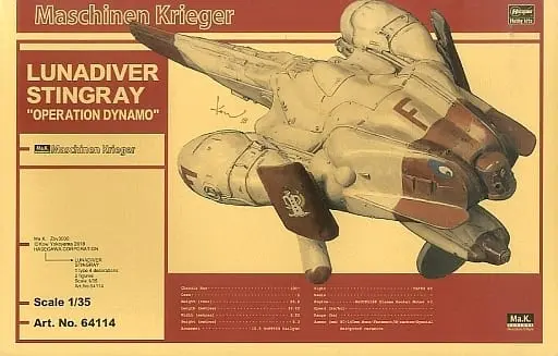 1/35 Scale Model Kit - Maschinen Krieger ZbV 3000