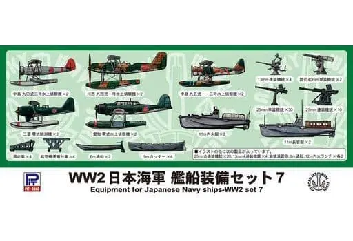 1/700 Scale Model Kit - SKY WAVE / Aichi E13A (Navy Type Zero Reconnaissance Seaplane)