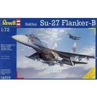 1/72 Scale Model Kit - Fighter aircraft model kits