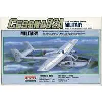 1/72 Scale Model Kit - AIRCRAFT SERIES
